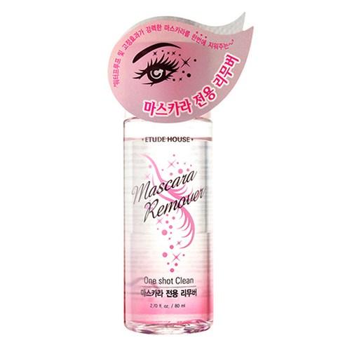 ETUDE HOUSE Mascara Remover 80ml 2