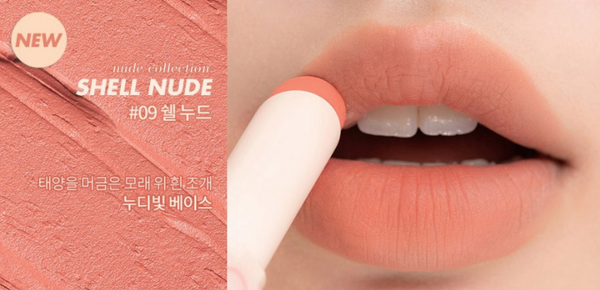 rom&nd Zero Matte Lipstick 3g #09 Shell Nude 3