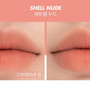 rom&nd Zero Matte Lipstick 3g #09 Shell Nude 4