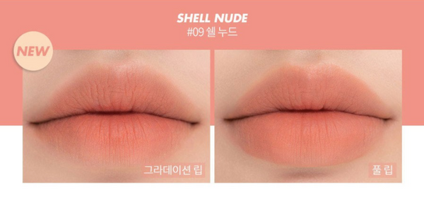 rom&nd Zero Matte Lipstick 3g #09 Shell Nude 4