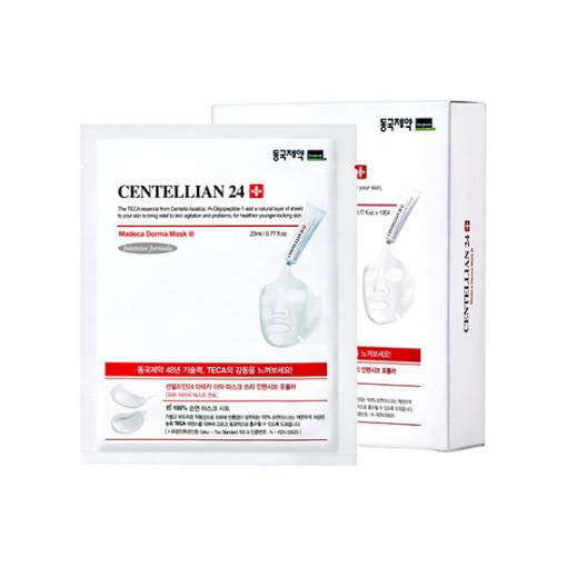 CENTELLIAN24 Madeca Derma Mask3 Intensive Formula 23ml X 10ea 2