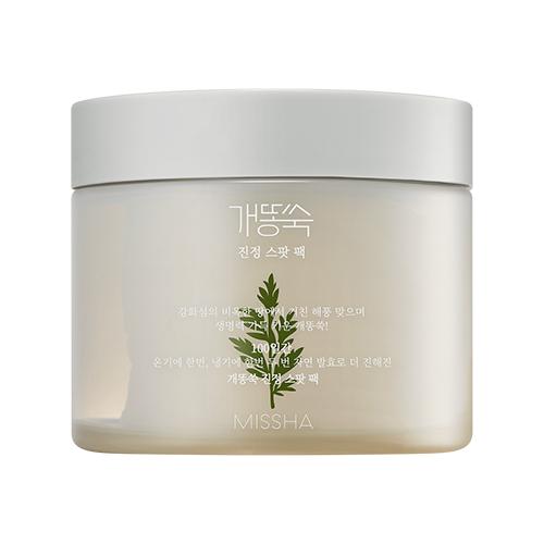 MISSHA New Artemisia Pack Calming AMPOULE PADS 50ea 2