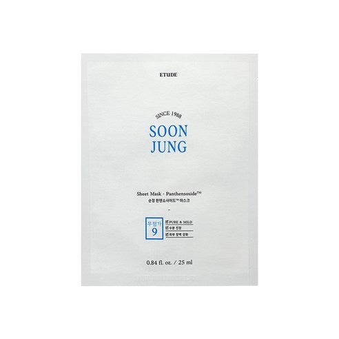 ETUDE HOUSE SoonJung Panthensoside Sheet Mask Sheet 25ml x 10pcs 2