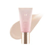MISSHA M Signature Real Complete BB Cream EX 45g (2 Colors) 3
