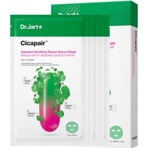 Dr.Jart+ CICAPAIR™ SENSITIVE SKIN SERUM FACE MASK FOR REDNESS (5 Sheets) 2