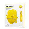 Dr.Jart+ CRYO RUBBER WITH BRIGHTENING VITAMIN C 44ml 1