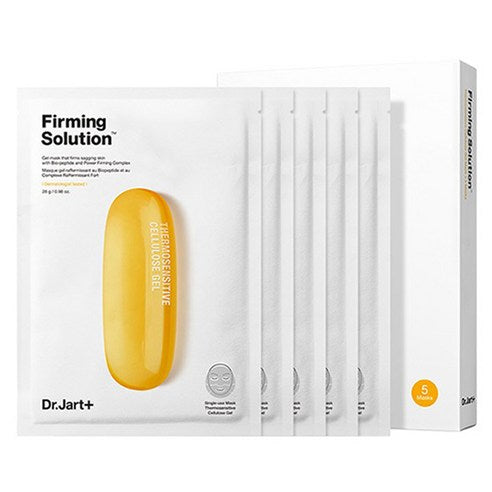 Dr.Jart+ DERMASK FIRMING SOLUTION FACE MASK (5 Sheets) 2