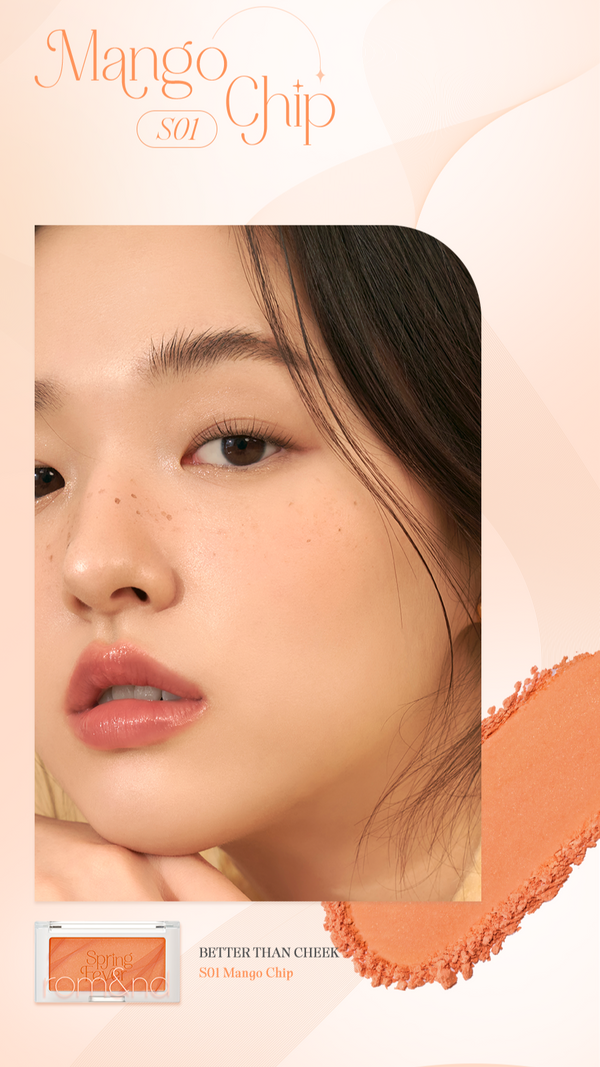 rom&nd BETTER THAN CHEEK SPRING FEVER 7