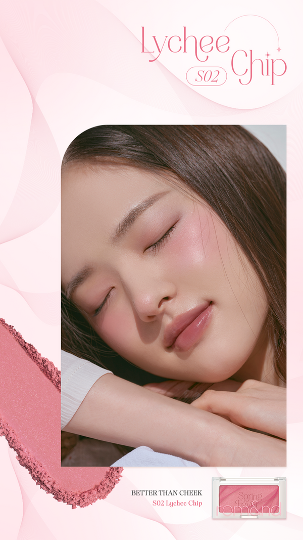 rom&nd BETTER THAN CHEEK SPRING FEVER 8