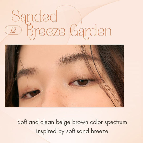 rom&nd BETTER THAN PALETTE  SPRING FEVER (2 colors) 6g 7