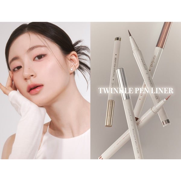 rom&nd Twinkle Pen Liner 0.5g 13