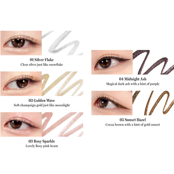 rom&nd Twinkle Pen Liner 0.5g 12