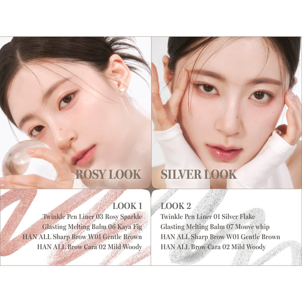 rom&nd Twinkle Pen Liner 0.5g 14