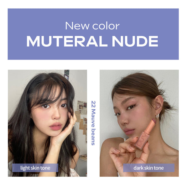 rom&nd ZERO MATTE LIPSTICK New Muteral Nude 4