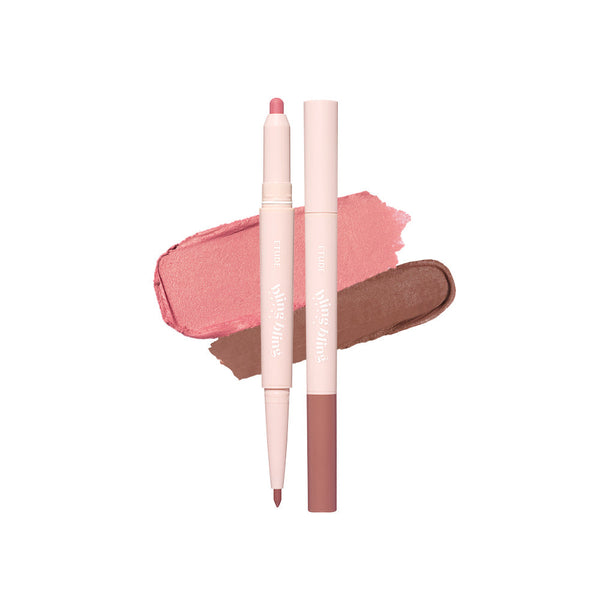 ETUDE Bling Bling Idol Stick 0.75g 7