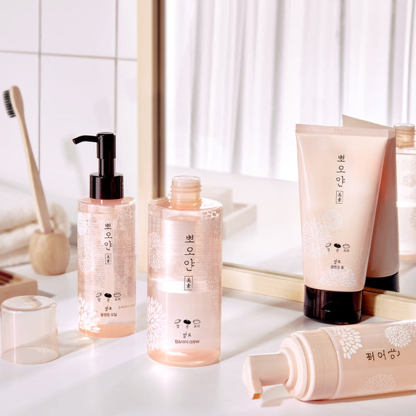 ETUDE PPOYAN Cleansing Oil 150ml 3