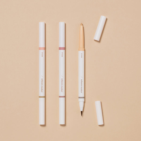ETUDE Reborn Maker Liner 0.9g 2