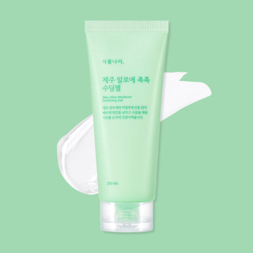 Shingmulnara Jeju Aloe Moisture Soothing Gel 200ml 2