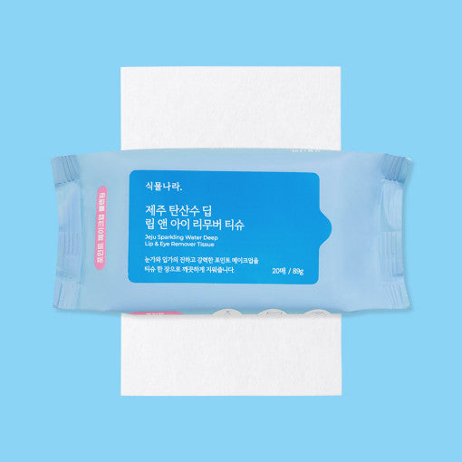 Shingmulnara Jeju Sparkling Water Lip & Eye Remover Tissue (20ea) 89g 3