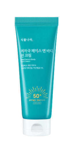 Shingmulnara Oxygen Water Face & Body Sun Cream SPF+ PA++++ 150ml 3