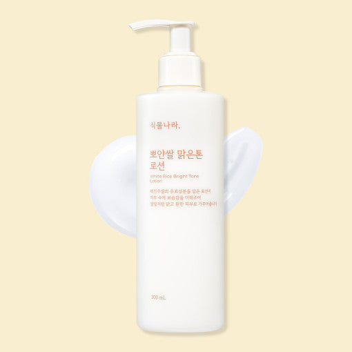 Shingmulnara White Rice Bright Tone Lotion 300ml 2