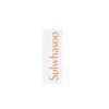 Sulwhasoo Glowing Lip Balm 3g 5