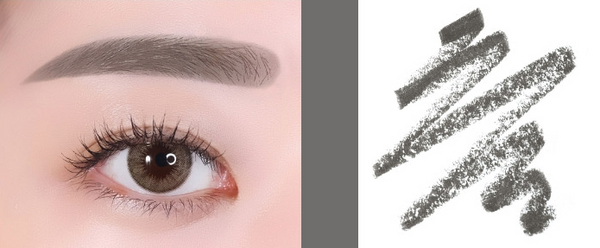 innisfree Auto Eyebrow Pencil 7