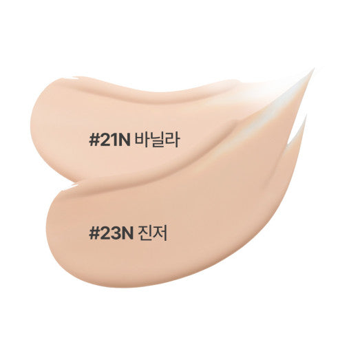 innisfree Light Glow Cushion SPF26 PA++ 14g+14g(Refill) 4