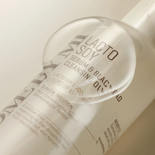 [SOME BY MI] Lacto Soy Sebum & Blackhead Cleansing Oil 200ml 5