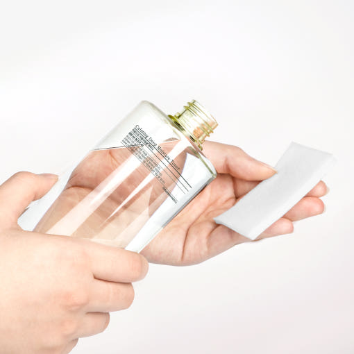 [Pyunkang Yul] Calming Deep Moisture Toner 500ml 3