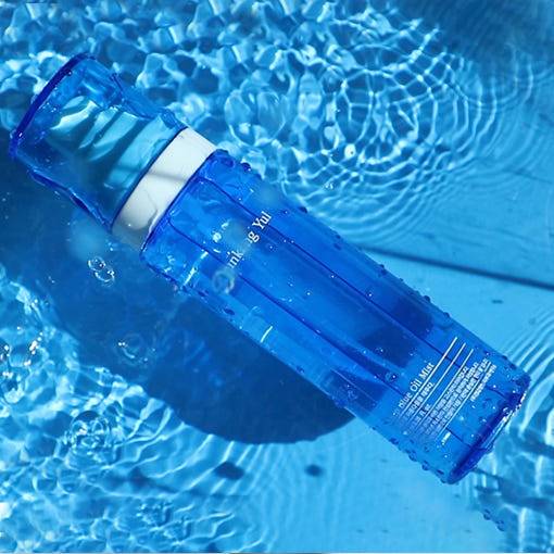[Pyunkang Yul] Deep Blue Oil Mist 100ml 5