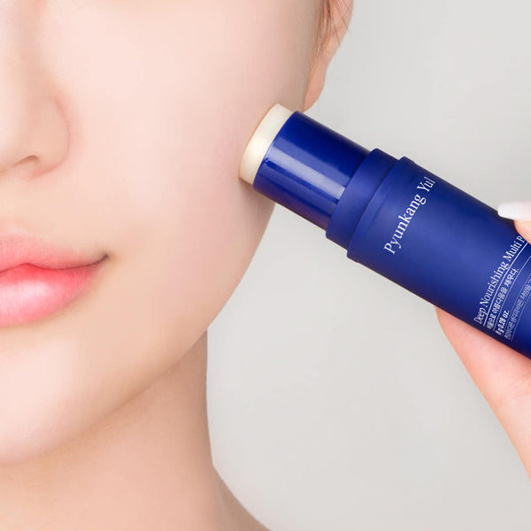 [Pyunkang Yul] Deep Nourishing Multi Balm 8g 3