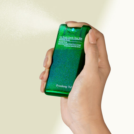 [Pyunkang Yul] Get Ready Quick Clear Mist 15ml 3