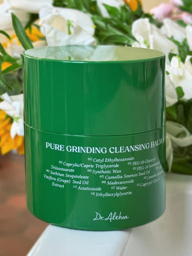 Dr.Althea Pure Grinding Cleansing Balm 50ml 2