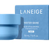 LANEIGE Water Bank Blue Hyaluronic Intensive Cream (Refill) 50ml 2