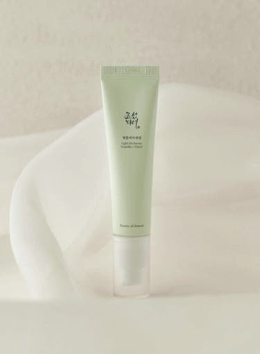 [Beauty of Joseon] Light On Serum : Centella + Vita C 30ml