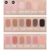 MISSHA Modern Shadow 1.7g-2g (34color) 3