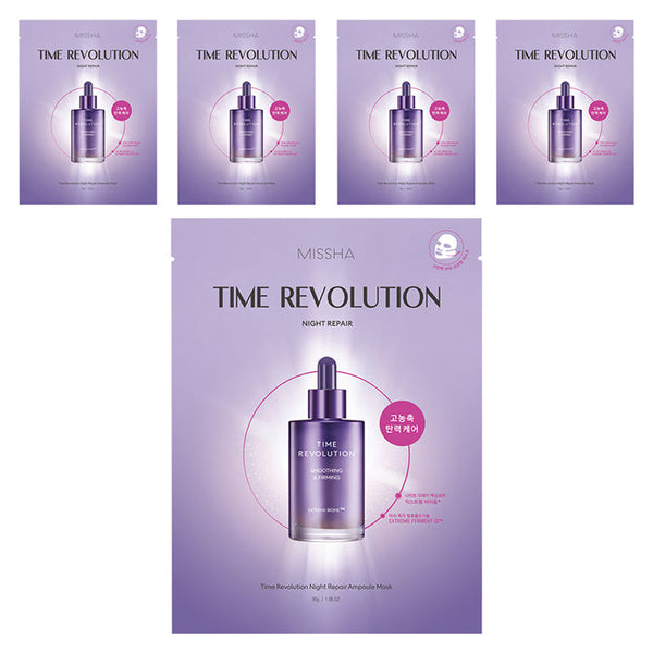 MISSHA Time Revolution Night Repair Ampoule Mask 30ml X 5ea 2