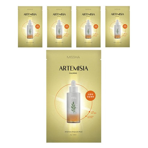 MISSHA Artemisia Ampoule Mask 27g X 5ea 2