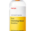 [MANYO FACTORY] Pure Cleansing Water Sensitive 500ml 2