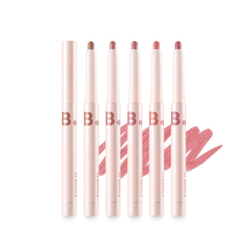 BANILA CO Smudging Lip Pencil 0.8g