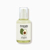 SKINFOOD Avocado Rich Essence 55ml 1