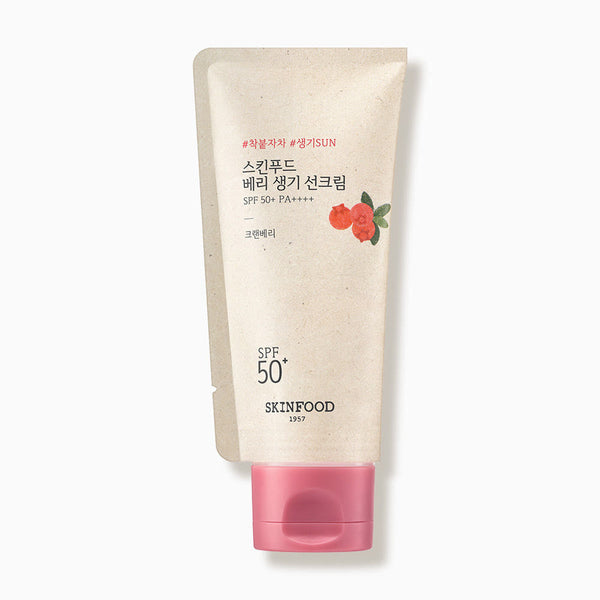 SKINFOOD Berry Glowing Sun Cream SPF50+ PA++++ 50ml 2