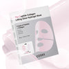 COSRX The Peptide Collagen Lifting Glow Hydrogel Mask 34g X 3ea 2