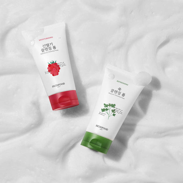 SKINFOOD Vegegarden Cleansing Foam 150ml (2 Types) 5