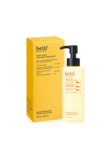belif Super Drops Vita Deep Cleansing Oil 150ml 3