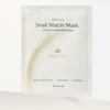 It'S SKIN Prestige Snail Niacin Mask 20g X 5ea 1