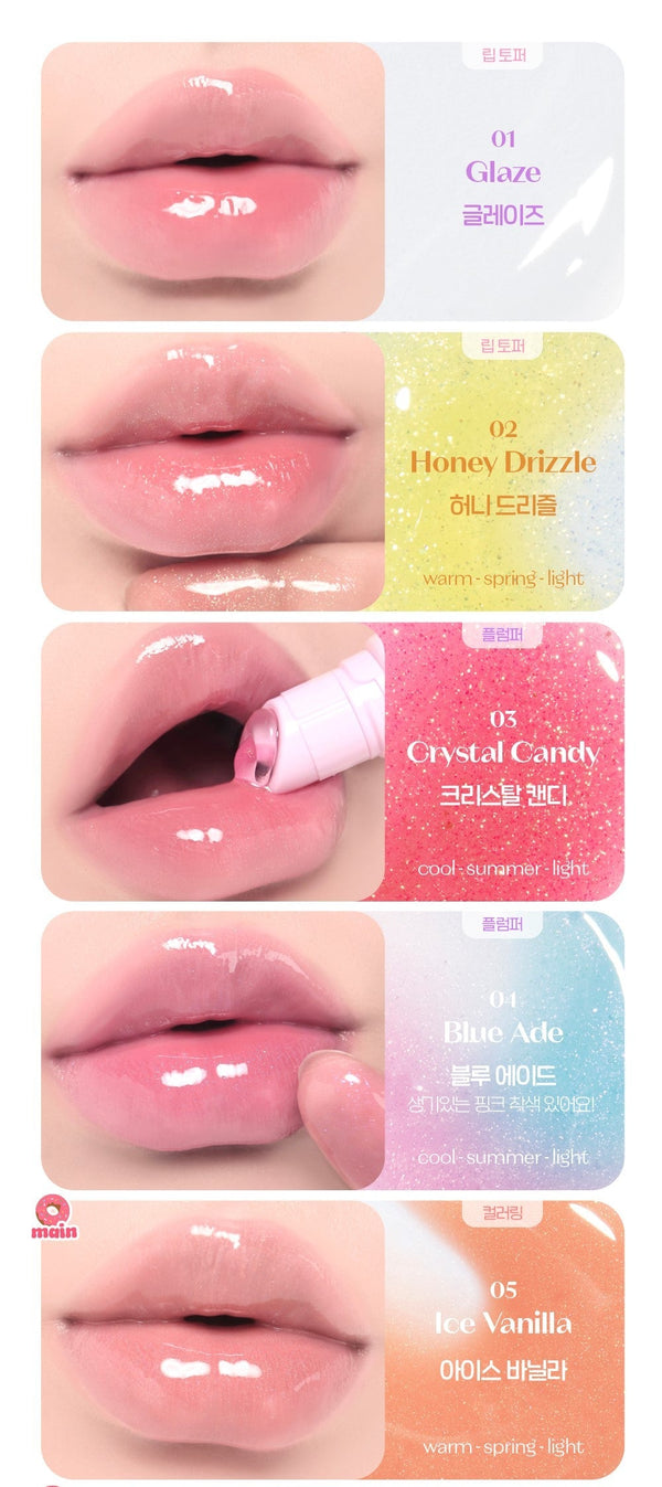 ETUDE Sugar Coloring Jelly Balm 9g 4