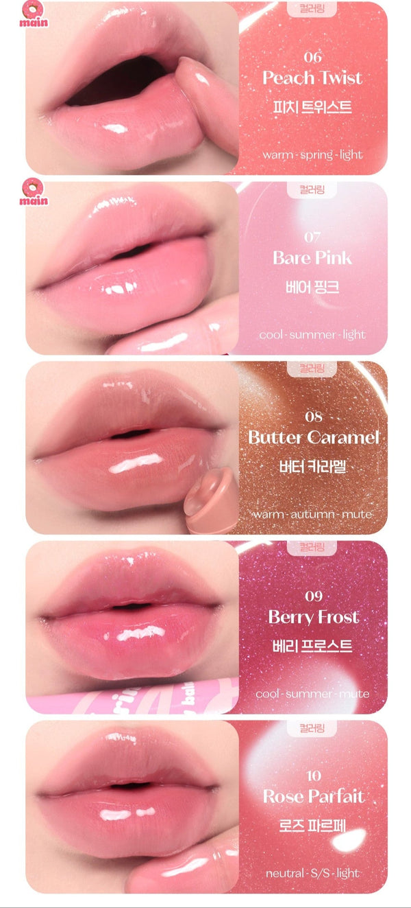 ETUDE Sugar Coloring Jelly Balm 9g 5