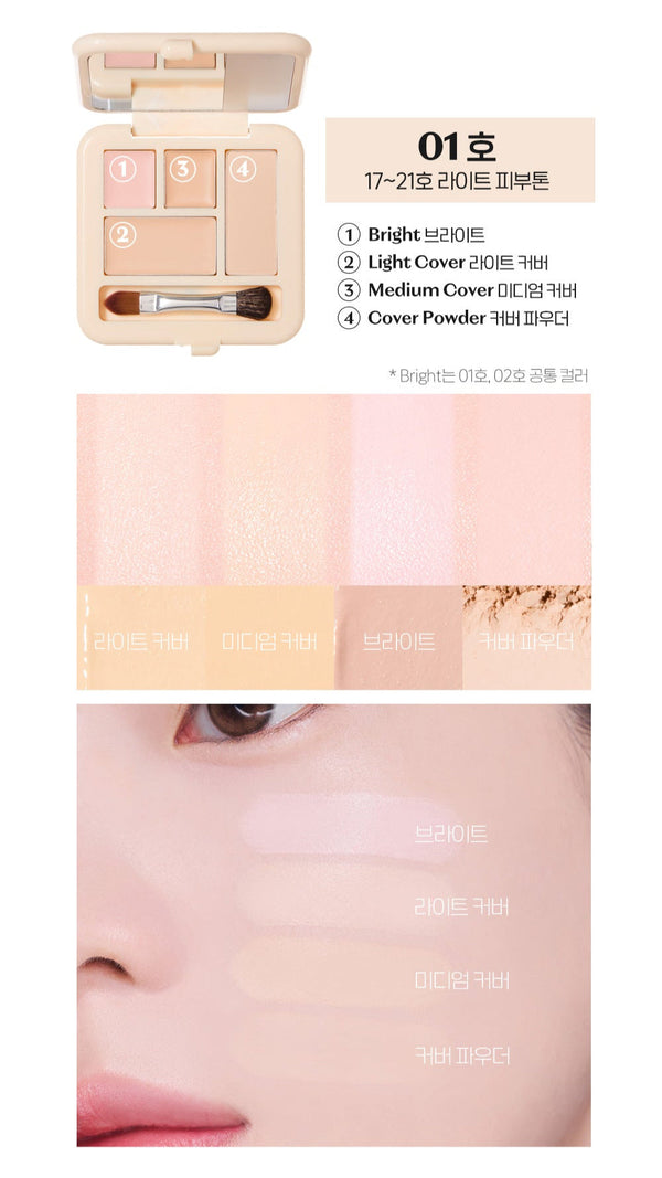ETUDE Double Lasting Artist Concealer Palette 5.3g 3